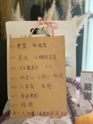-hy coffee美容美甲护肤