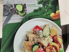 -佰搭果·广式茶餐厅(西华路店)