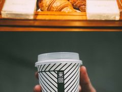 -来回·咖啡(天河南店)