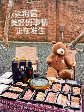 懒人福利！南宁烤肉外卖到家还送烤盘！