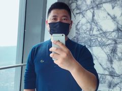 -南宁那莲豪华精选酒店-云霄酒廊·80楼高空城景酒吧