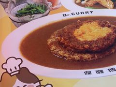 -伽喱博士 Dr.CURRY咖喱饭(太阳宫咖喱店)