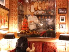 -Restaurant Paul Bocuse