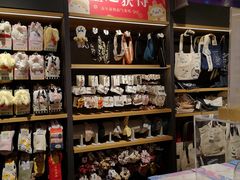 -九木杂物社(凯德西直门店)
