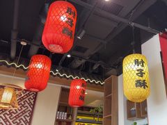 -肘子酥·天津菜·特色捞面(德云社店)