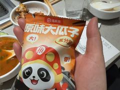 -海底捞火锅(江北万达商业广场店)