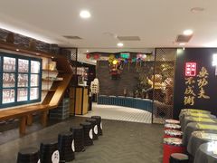 等位区-南拳十三姨·潮汕砂锅粥(世纪金源店)