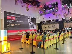 -上海电影博物馆