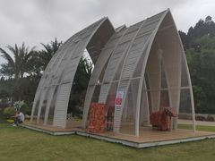 -仙海旅游度假区