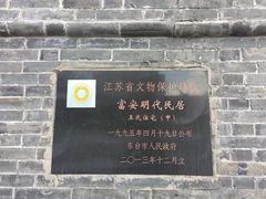 -大姚小姚面馆(九龙港路店)
