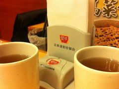 IMG_9537-食其家·牛丼咖喱(天津梅江印象城店)