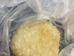 糍毛团-荣阳楼(山塘街店)