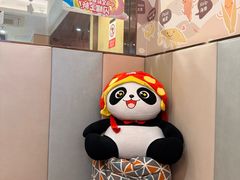 -海底捞火锅(西直门凯德MALL店)