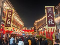 -古文化街旅游区