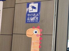 -金滏山烤肉·海鲜·火锅自助餐厅(襄阳万达店)