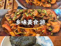 -61号餐吧(兴坪古镇漓江店)