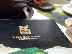 -黑鸡小馆(金源店)