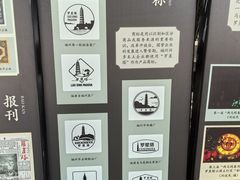-船政文化景区-罗星塔公园