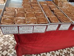 -赞记龙凤礼饼(广州市二宫向群宾馆店)