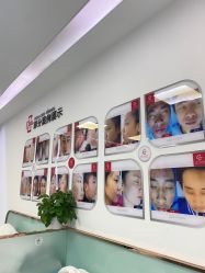 -悟空祛痘·亚健康皮肤管理中心