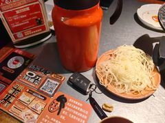 -探鱼·鲜青椒爽麻烤鱼(苏宁广场店)