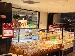 -莉莲蛋挞(大华悦沢书店)