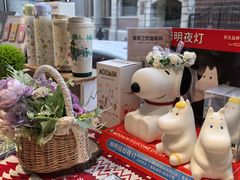 -PAGEONE(北京坊店)
