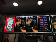 -老四季(南市场店)