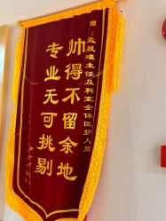 -杭州美莱医疗美容医院