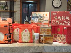 -天语雅阁(崇安寺店)