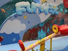 -蓝精灵乐园·世茂精灵之城主题乐园