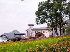 -宝晶宫旅游景区