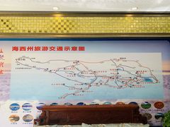 -西台吉乃尔湖