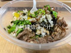 -北大家园食堂