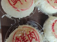 -味多美蛋糕(阜成门店)