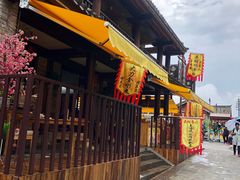 -天龙八部武侠城