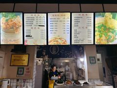 -包面西施(黄泥磅总店)