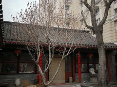 -厉家菜(金宝街店)