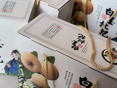 -东山风景区(洞庭东山)