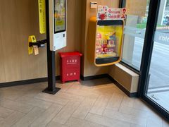 -麦当劳(凌云天地长桥店)