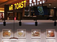 门面-麦尚心甜(北金鹰店)