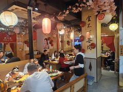 -牛坂亭 . 和牛烤肉海鲜酒场(工农路店)