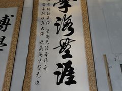 -荒岛实景沉浸密室(江汉路1店)