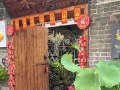 门面-米庄·原味私房菜(骏壹万邦店)
