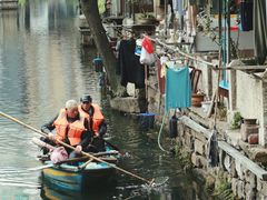-绍兴书圣故里景区