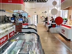 -百年义利(北兴路店)