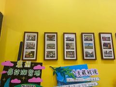 -杨梅红艺术教育(龙华天虹教学中心)