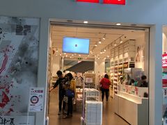 -名创优品(海珠乐峰广场店)