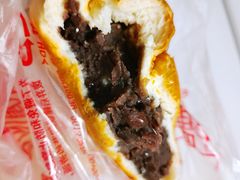 豆馅面包-新侨三宝乐面包店(崇文门店)