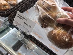 -西点坊(浦东香格里拉店)